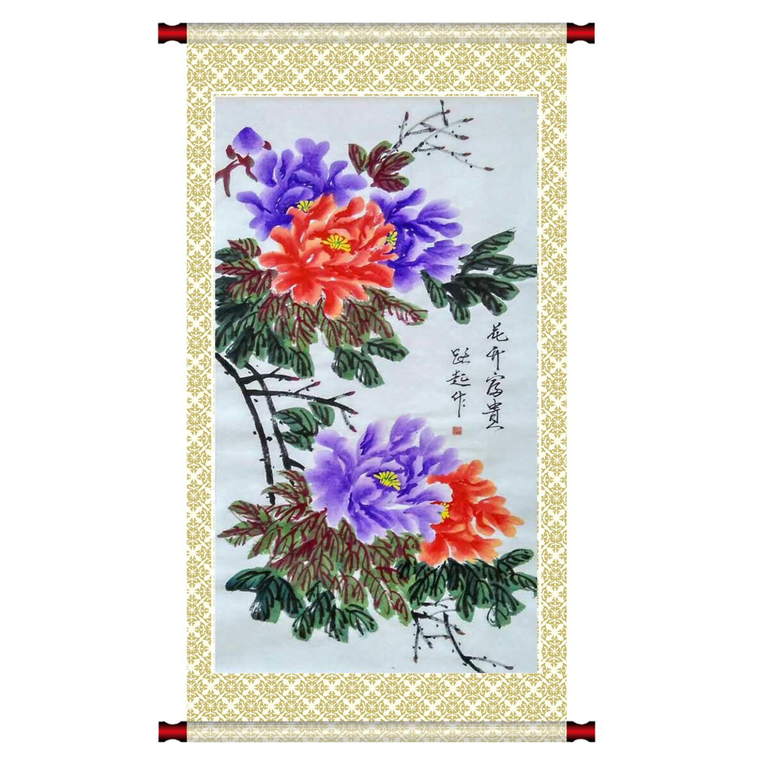 何跃起国画作品《【花鸟2】作者何跃起》【图1】