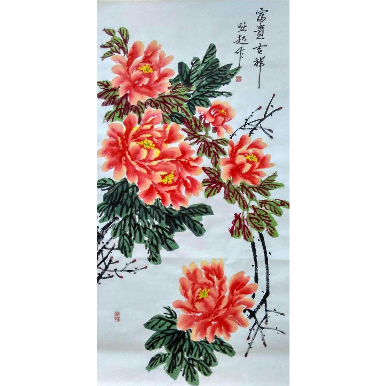 何跃起国画作品《【花鸟3】作者何跃起》