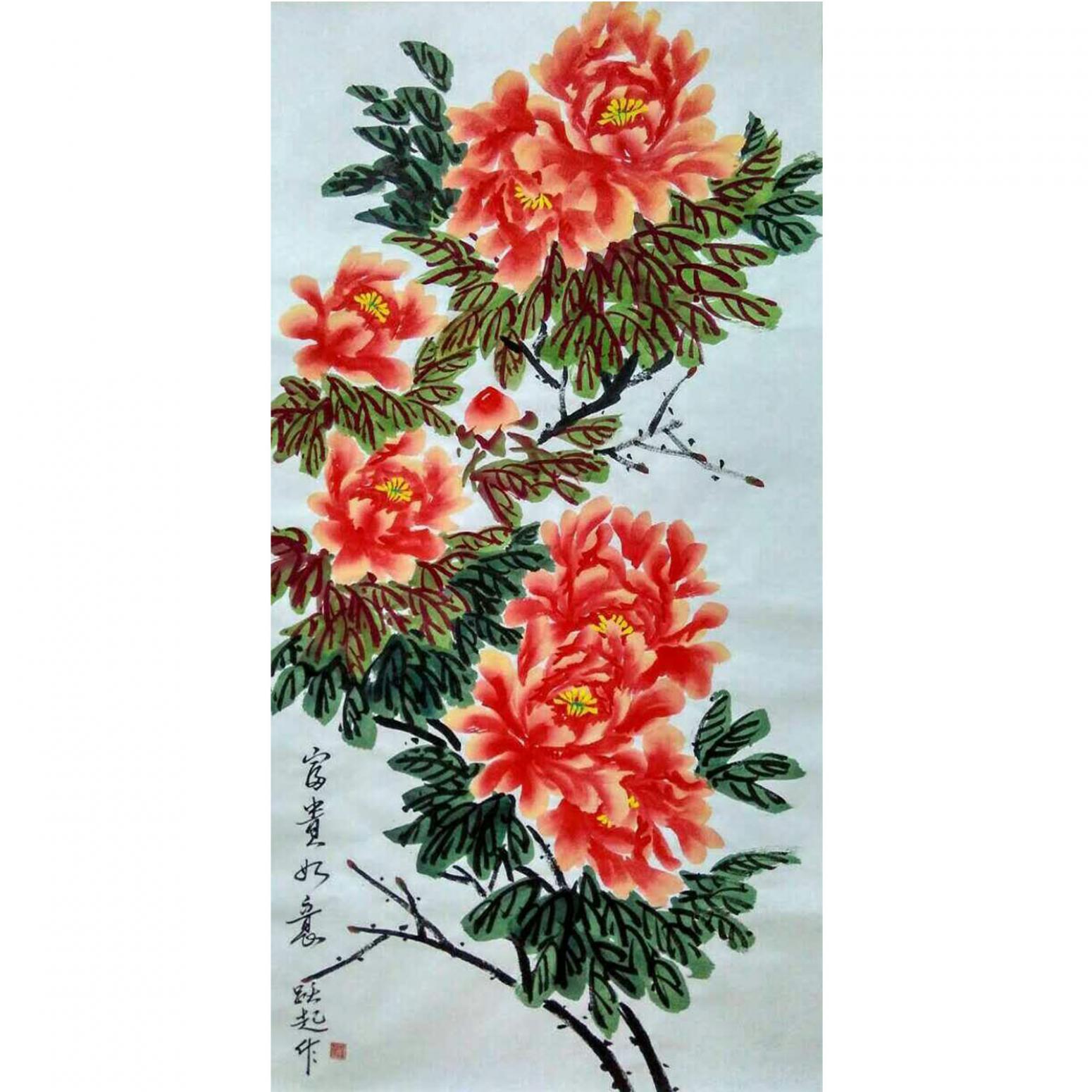 何跃起国画作品《【花鸟4】作者何跃起》