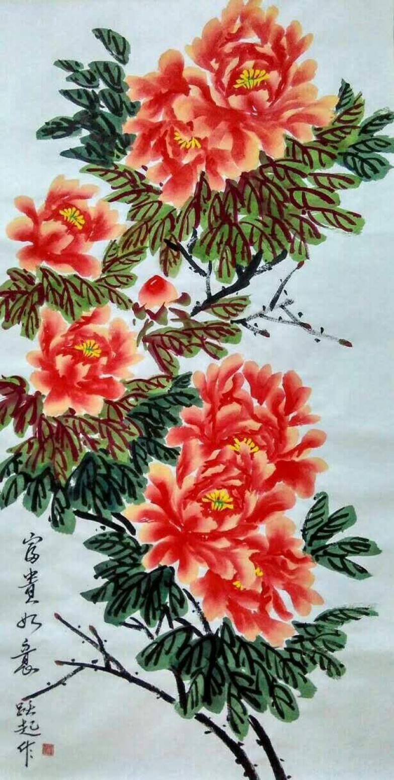 何跃起国画作品《【花鸟4】作者何跃起》【图0】