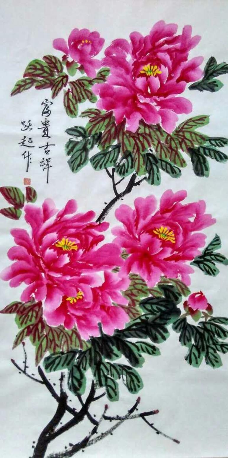 何跃起国画作品《【花鸟8】作者何跃起》【图0】