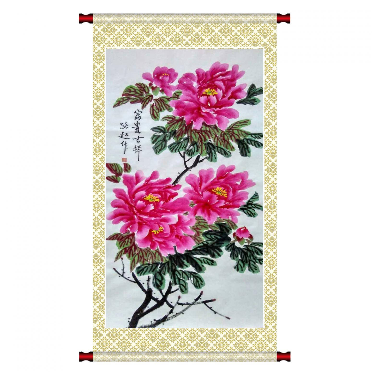 何跃起国画作品《【花鸟8】作者何跃起》【图1】