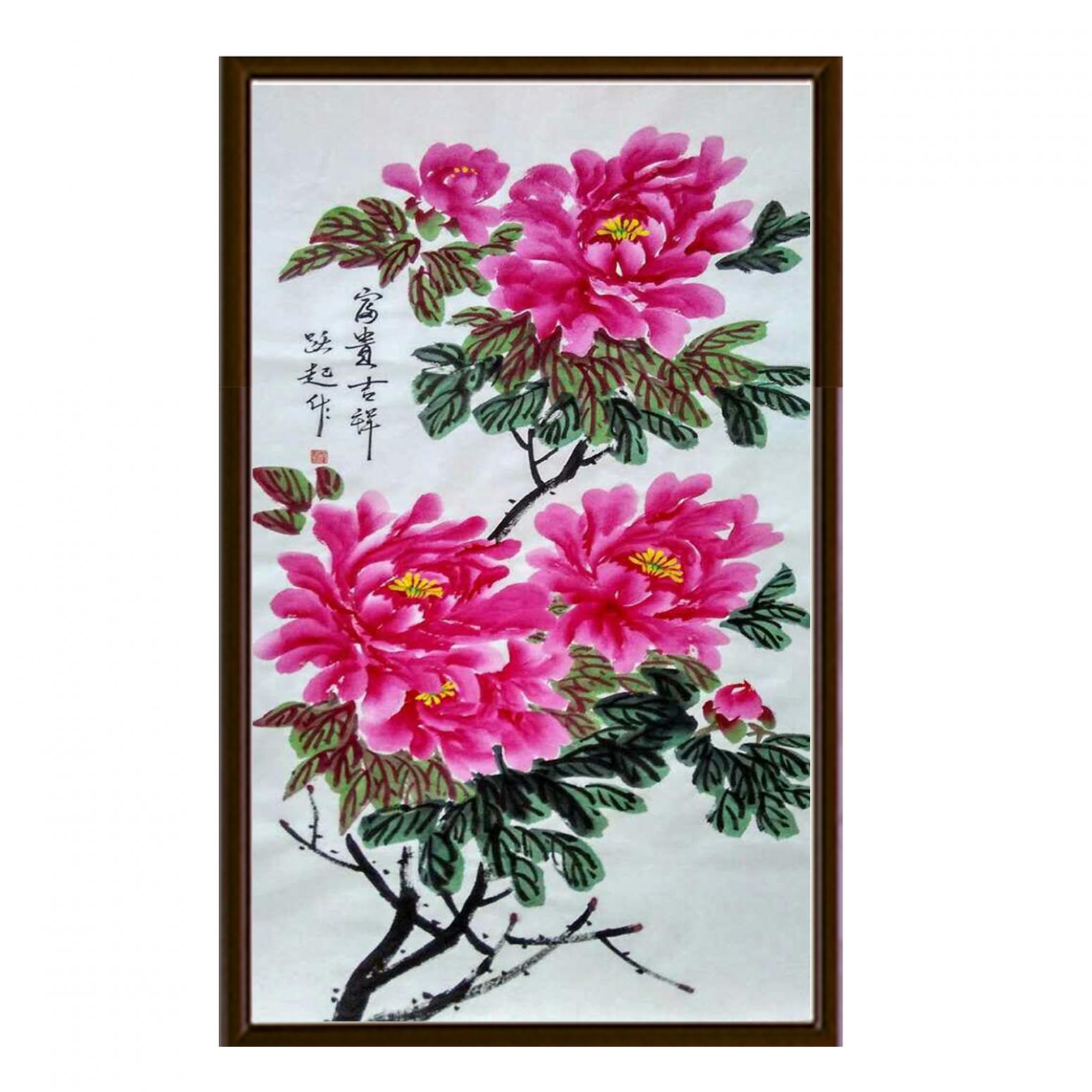 何跃起国画作品《【花鸟8】作者何跃起》【图2】