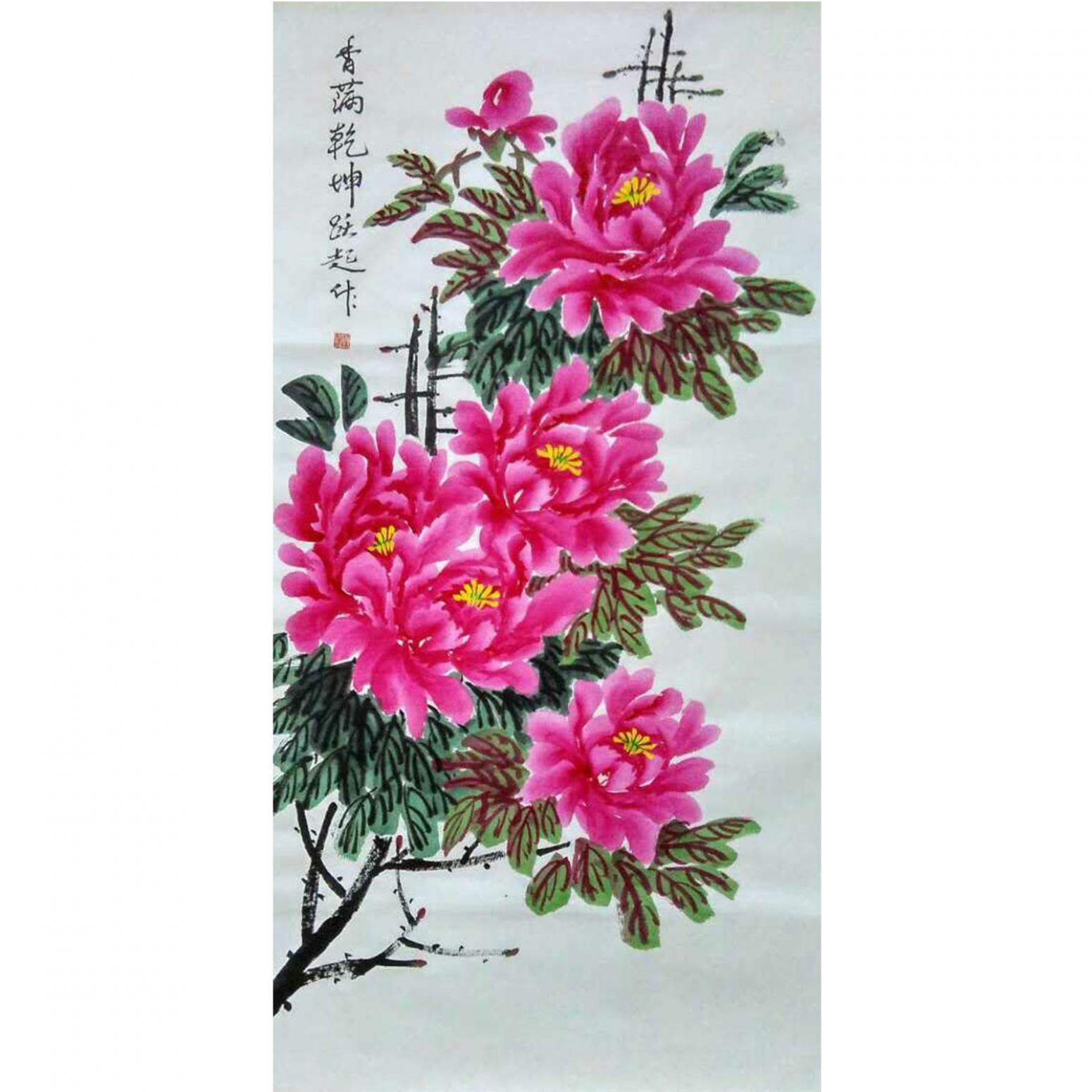 何跃起国画作品《【花鸟5】作者何跃起》