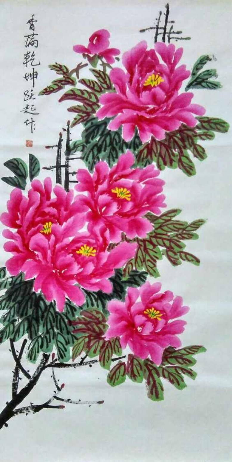 何跃起国画作品《【花鸟5】作者何跃起》【图0】