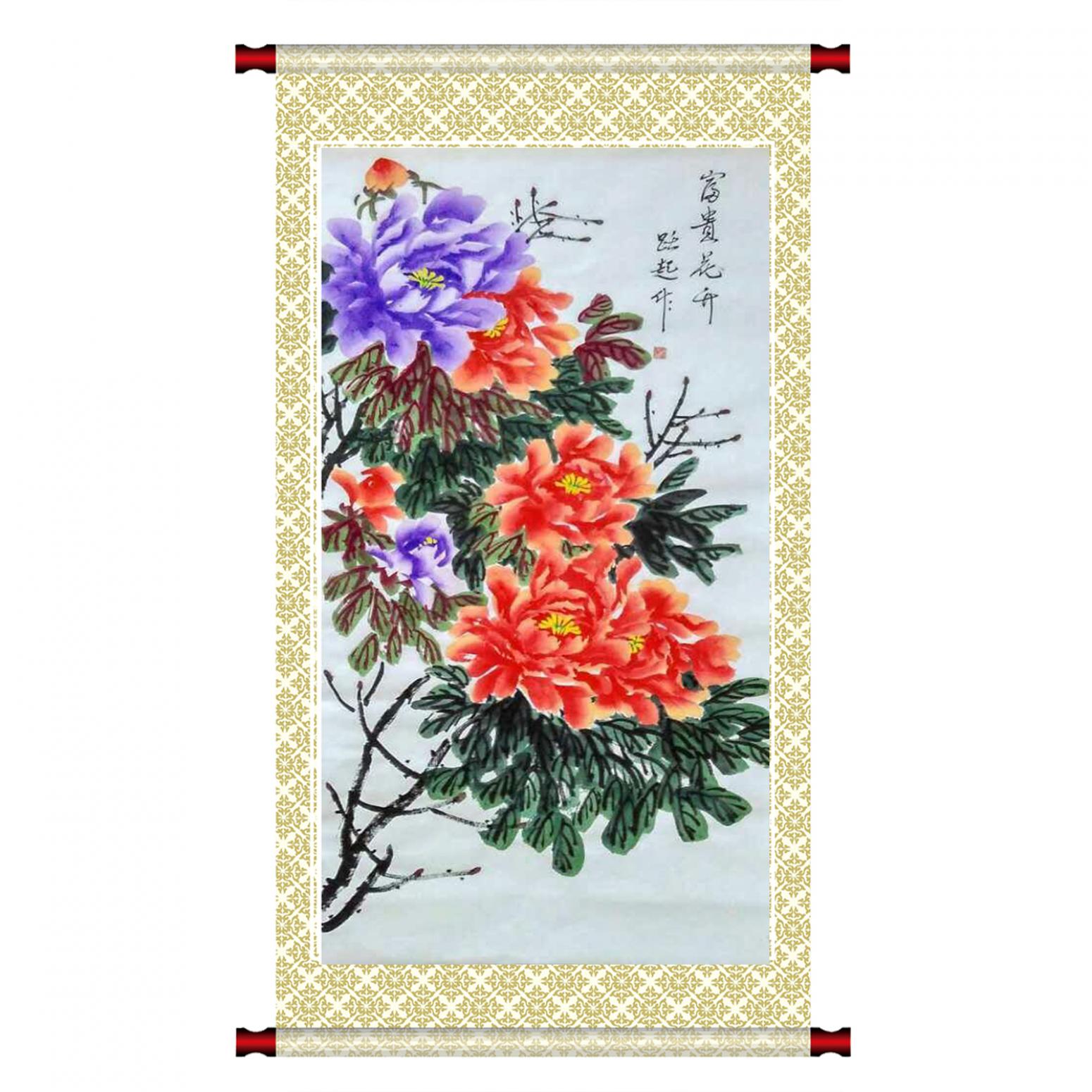 何跃起国画作品《【花鸟10】作者何跃起》【图1】