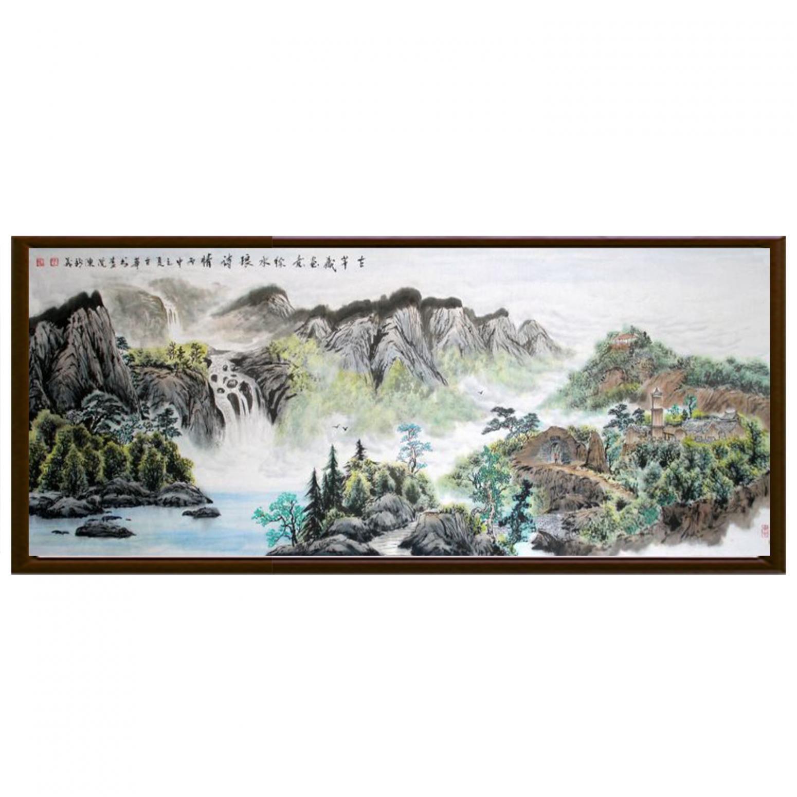 陈新义国画作品《【浪云】作者陈新义》【图2】