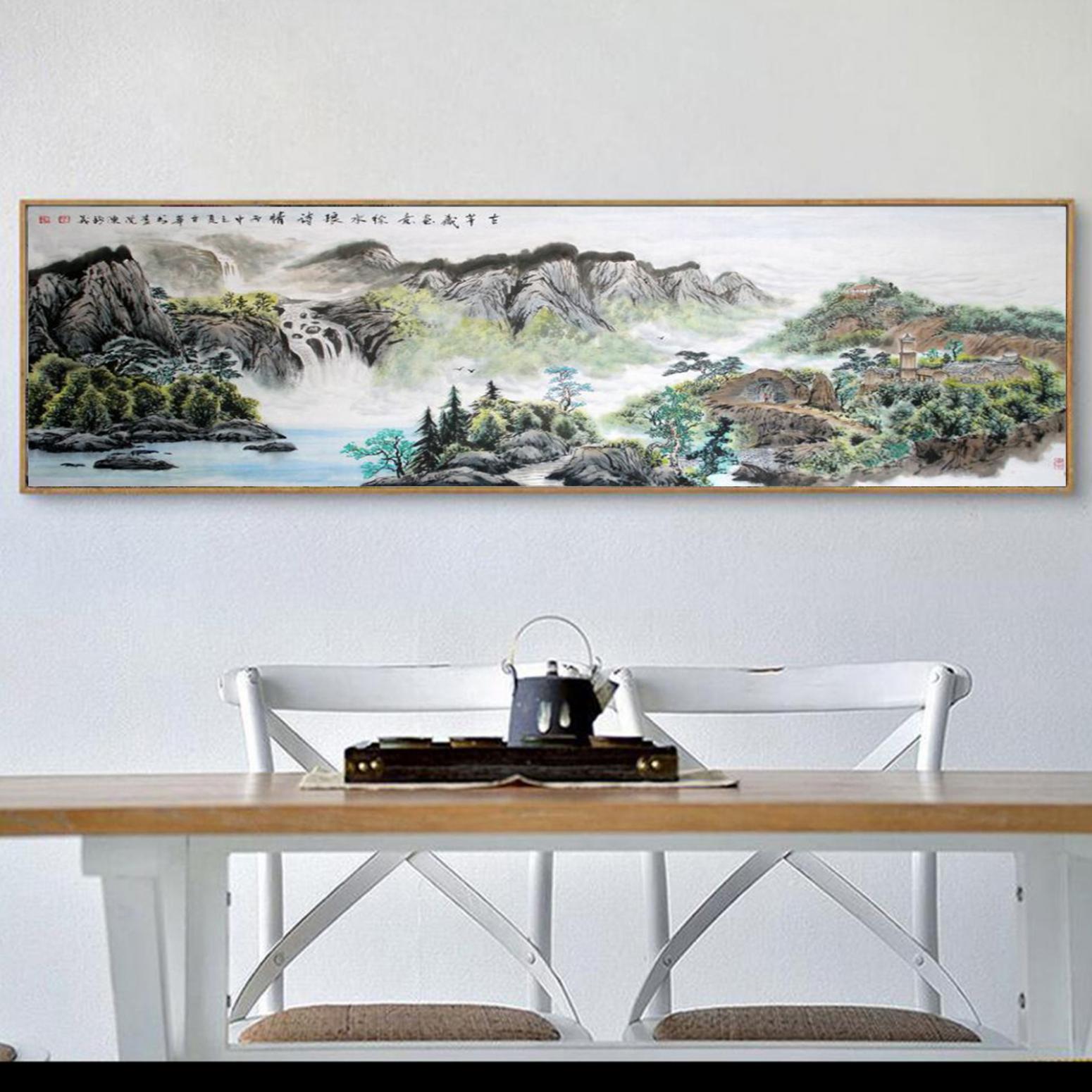 陈新义国画作品《【浪云】作者陈新义》【图3】