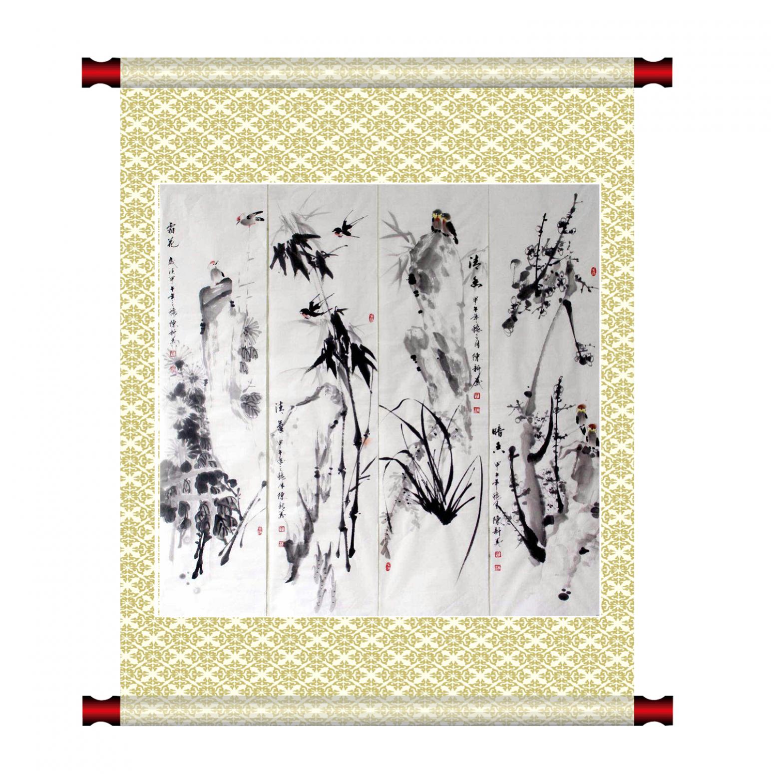 陈新义国画作品《【梅兰竹菊】陈新义》【图1】