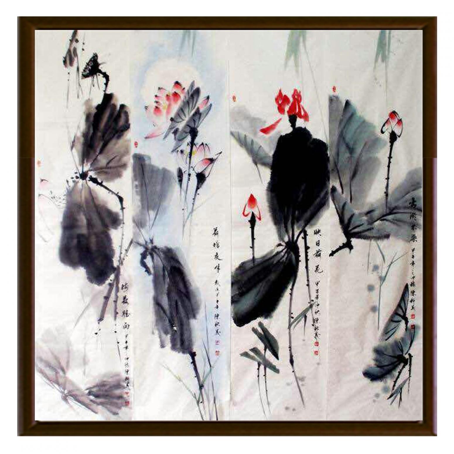 陈新义国画作品《【荷】作者陈新义》【图2】