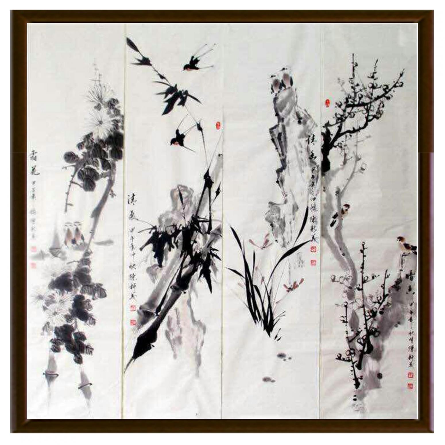 陈新义国画作品《【梅兰竹菊】陈新义》【图2】