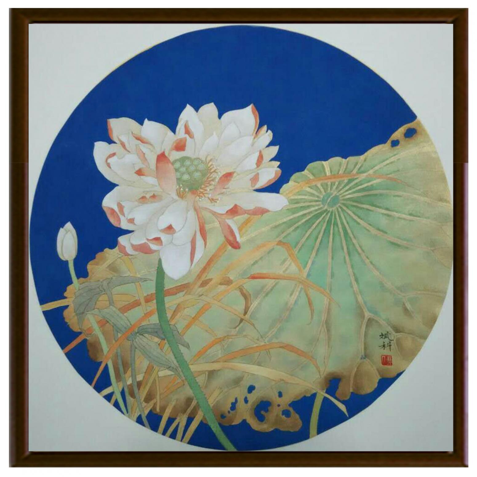 傅斌科国画作品《【莲】作者傅斌科》【图2】