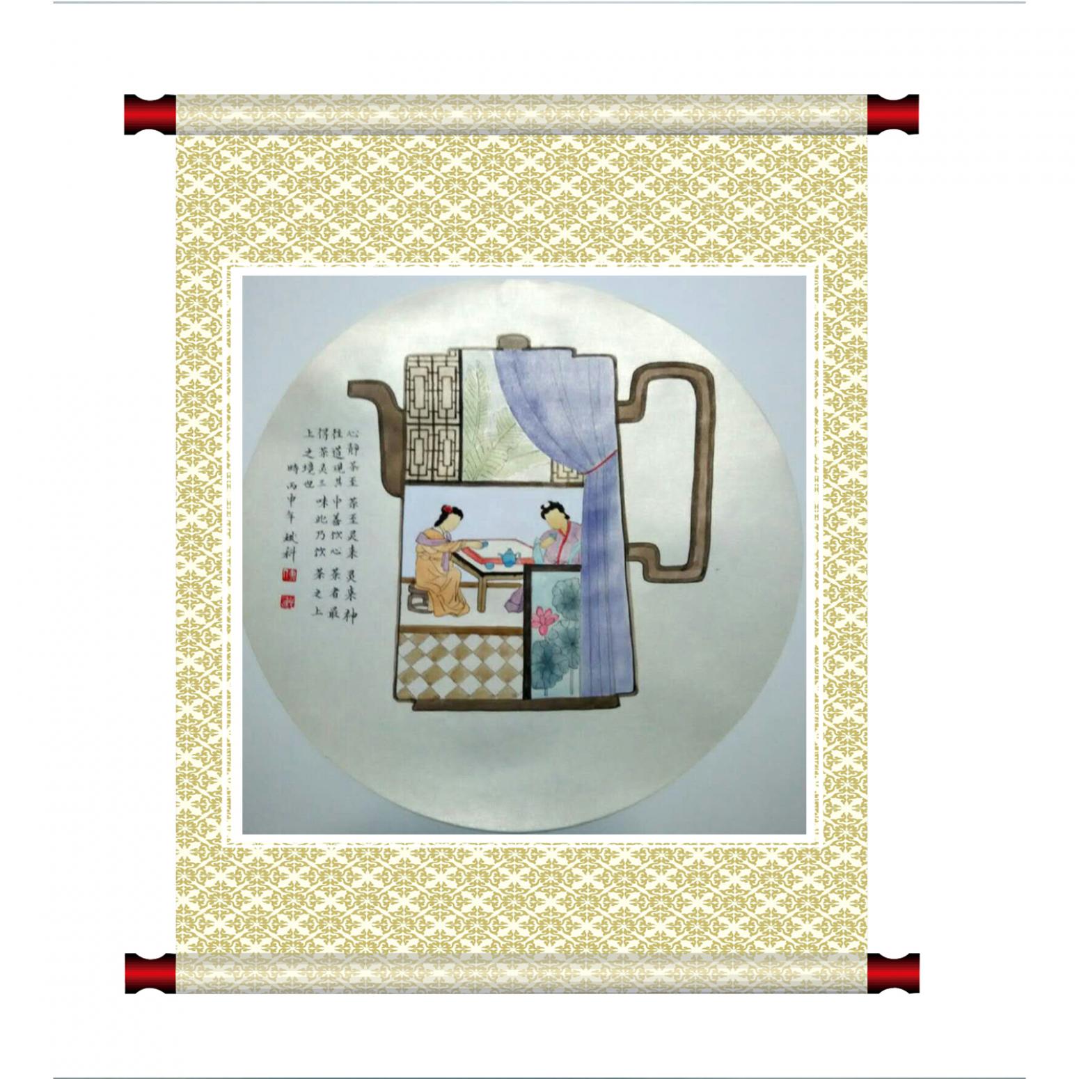 傅斌科文玩杂项作品《【茶】作者傅斌科》【图1】