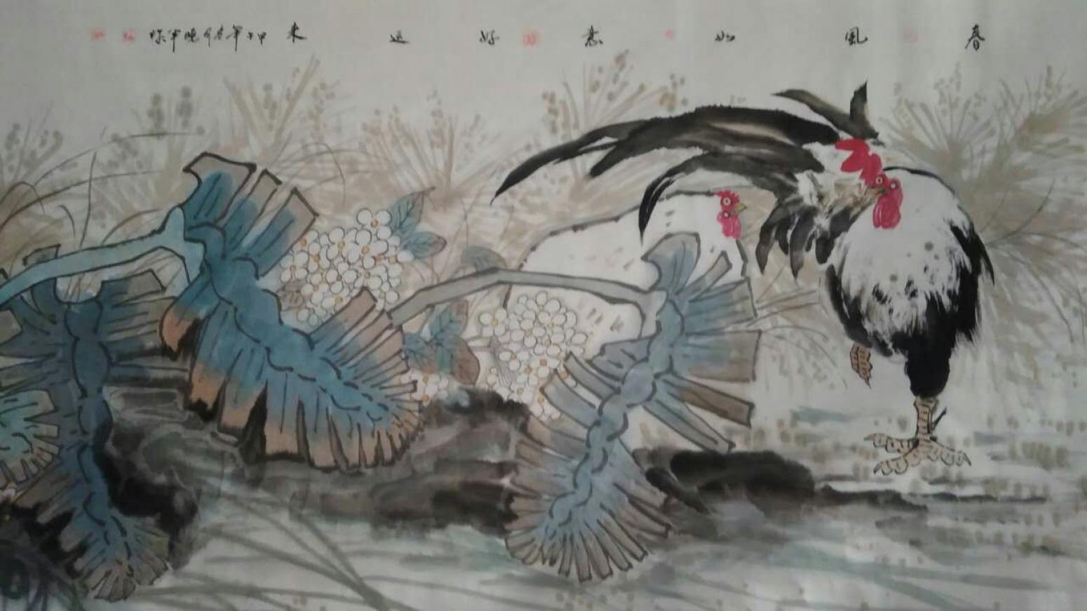 尹晓军国画作品《【春风如意】作者尹晓军》【图0】