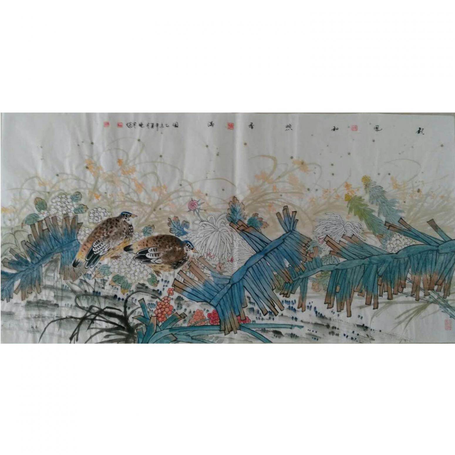 尹晓军国画作品《【秋风和照香满园】作者尹晓军》