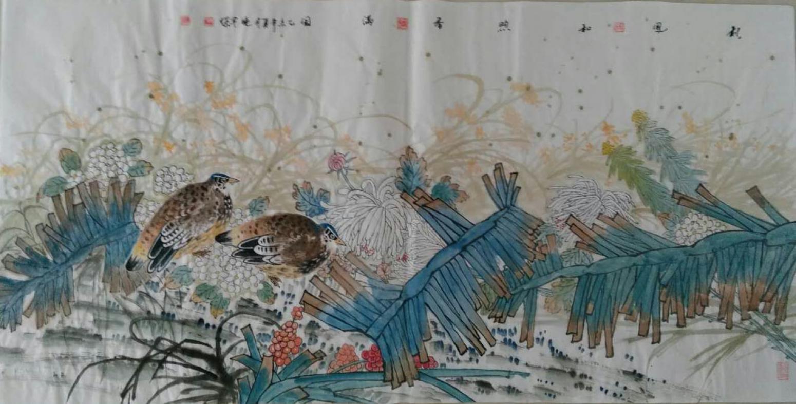 尹晓军国画作品《【秋风和照香满园】作者尹晓军》【图0】