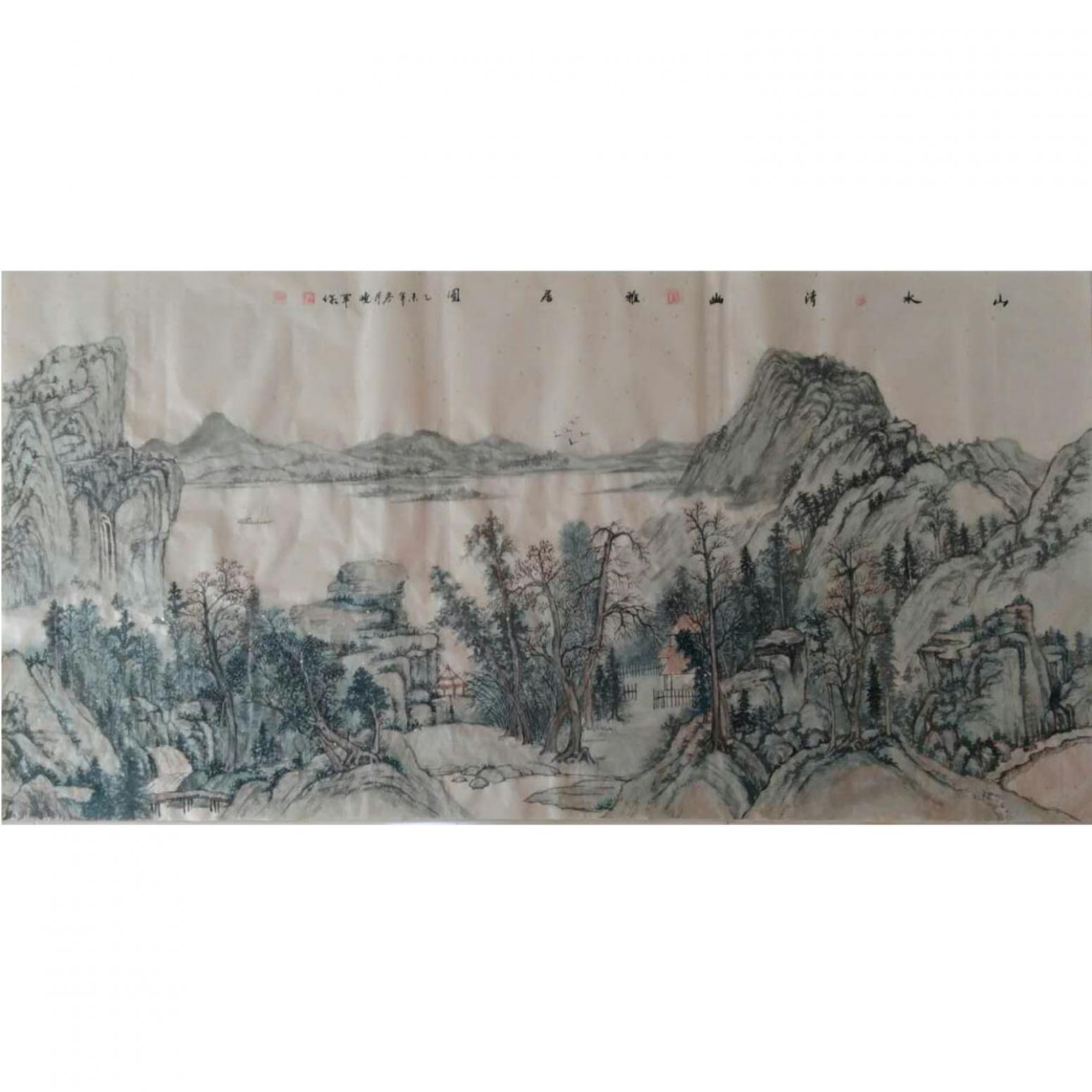 尹晓军国画作品《【山水画】作者尹晓军》