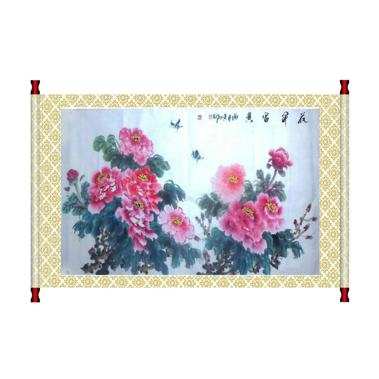 胡顺卿国画作品《【花开富贵】作者胡顺卿》【图1】