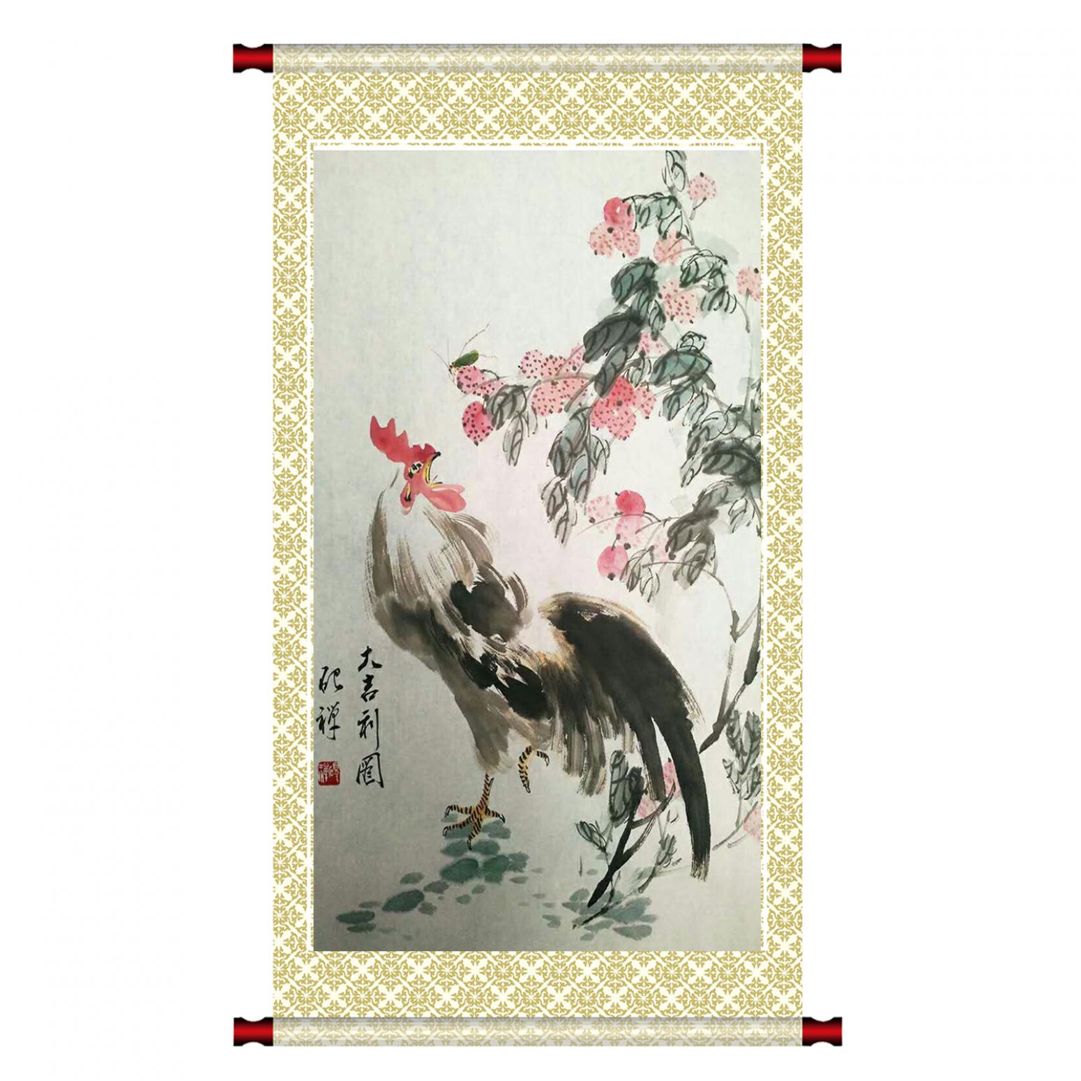 张清永国画作品《【大吉利图】作者张清永》【图1】