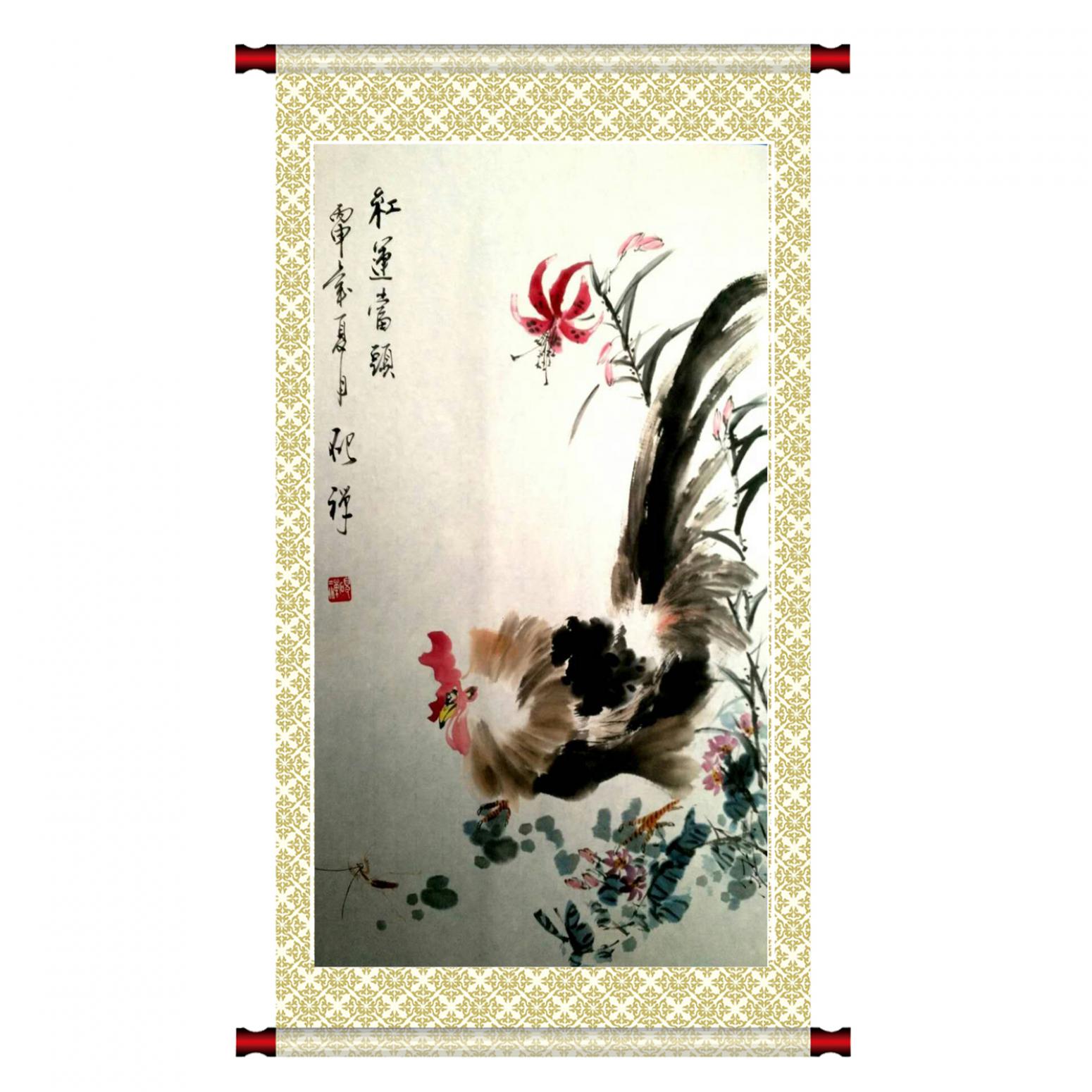 张清永国画作品《【鸿运当头】作者张清永》【图1】