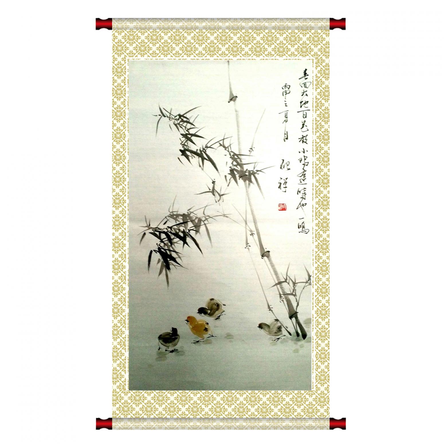 张清永国画作品《【竹舍一角】作者张清永》【图1】