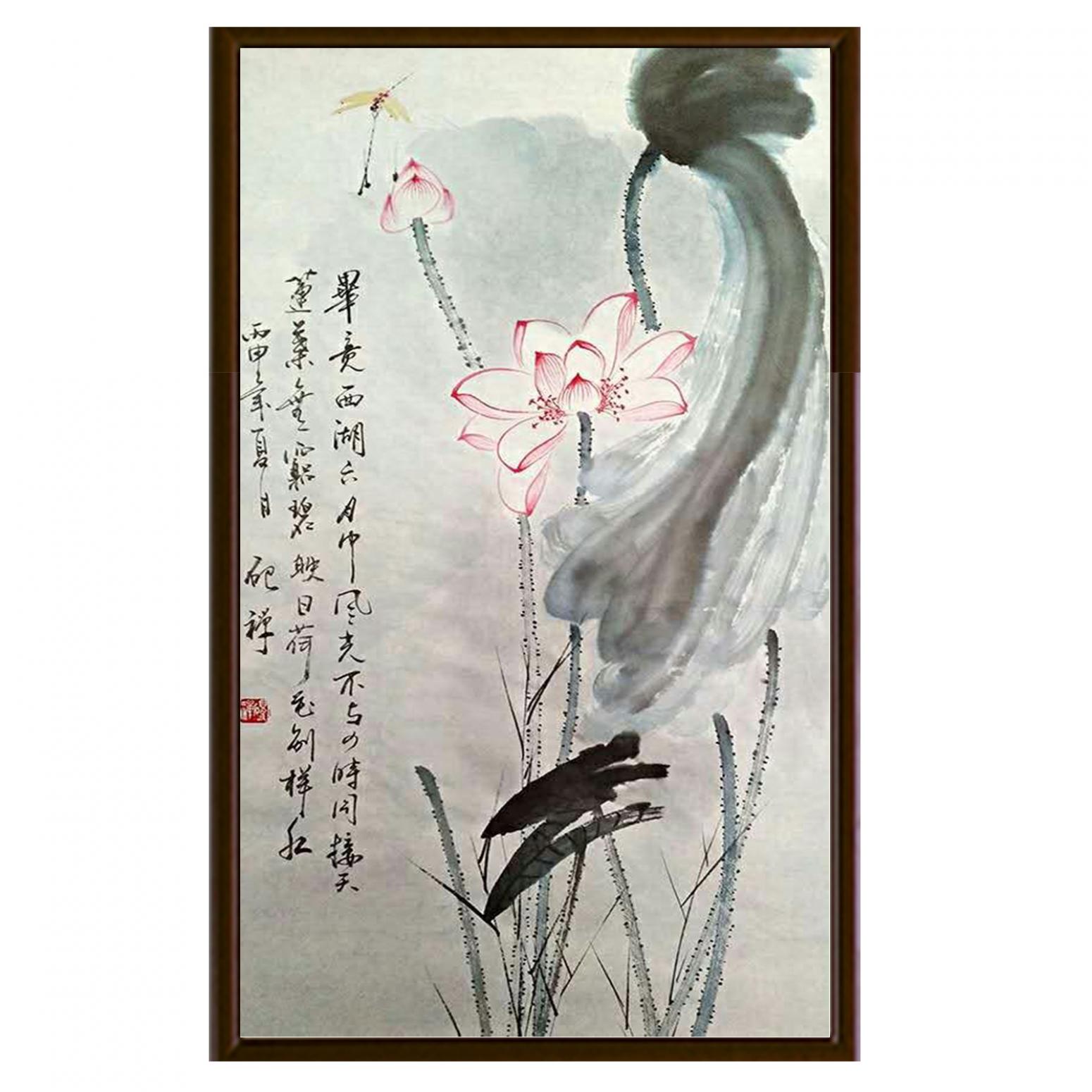 张清永国画作品《【西湖六月莲】作者张清永》【图2】