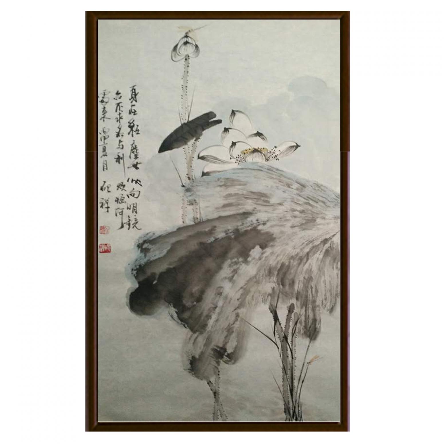 张清永国画作品《【心向明镜】作者张清永》【图2】