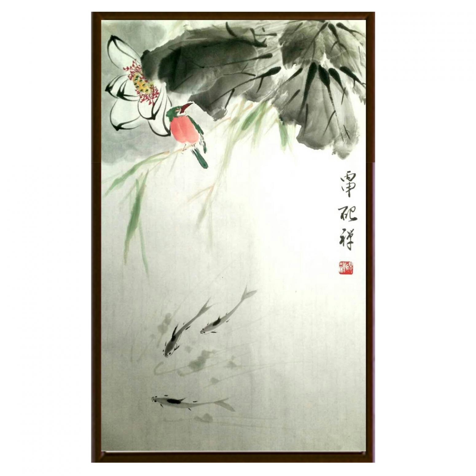 张清永国画作品《【游鱼】作者张清永》【图2】