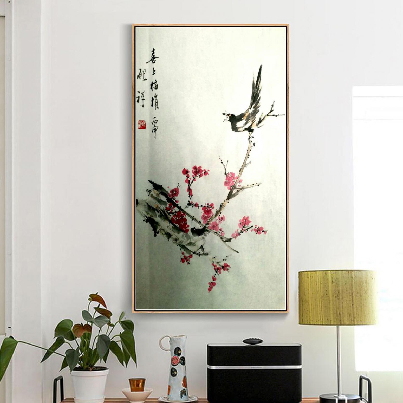 张清永国画作品《【喜上梢头】作者张清永》【图3】