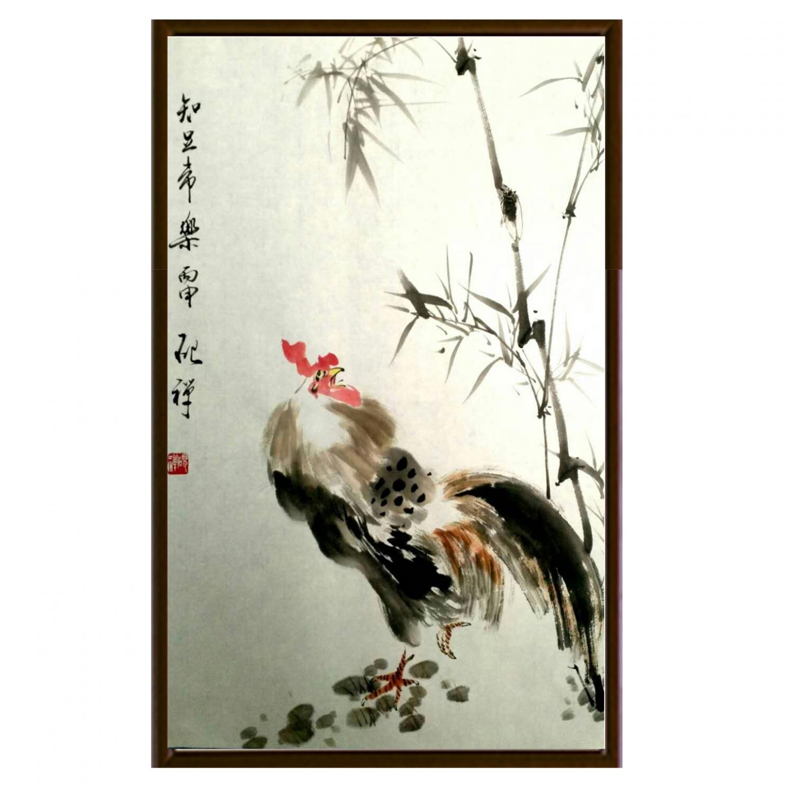 张清永国画作品《【知足常乐】作者张清永》【图2】