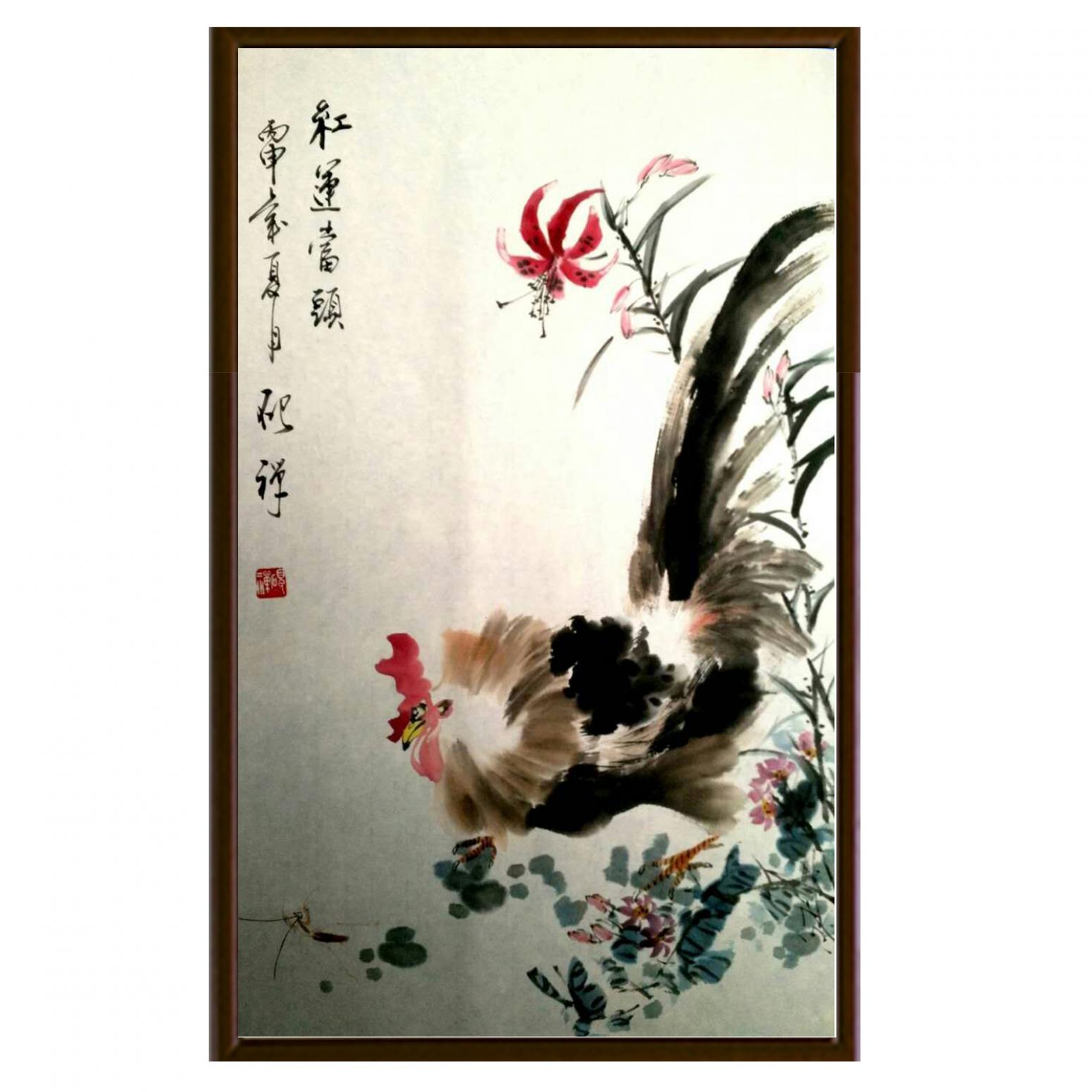 张清永国画作品《【鸿运当头】作者张清永》【图2】