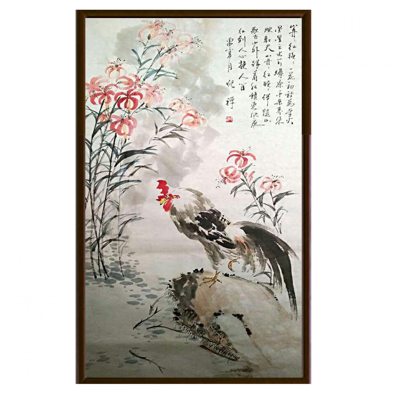 张清永国画作品《【红妆】作者张清永》【图2】