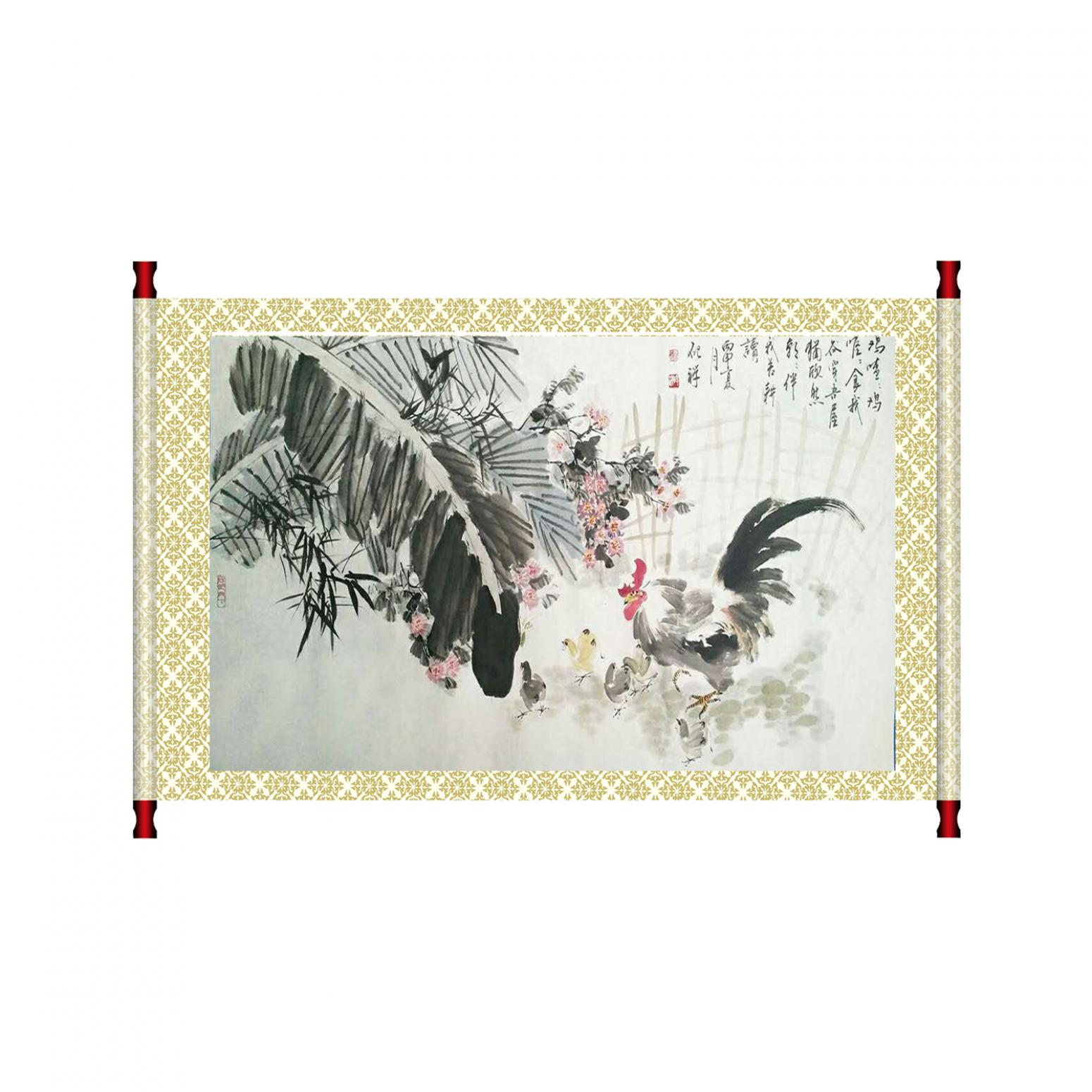 张清永国画作品《【其乐融融】作者张清永》【图1】