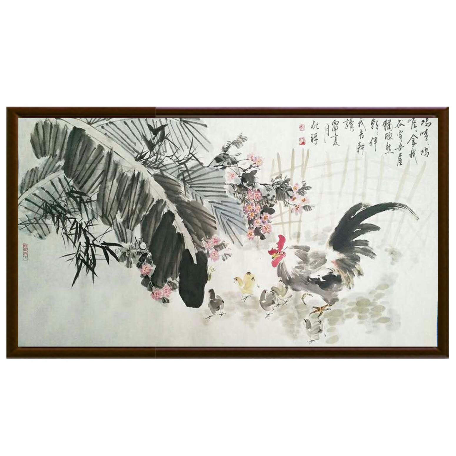 张清永国画作品《【其乐融融】作者张清永》【图2】