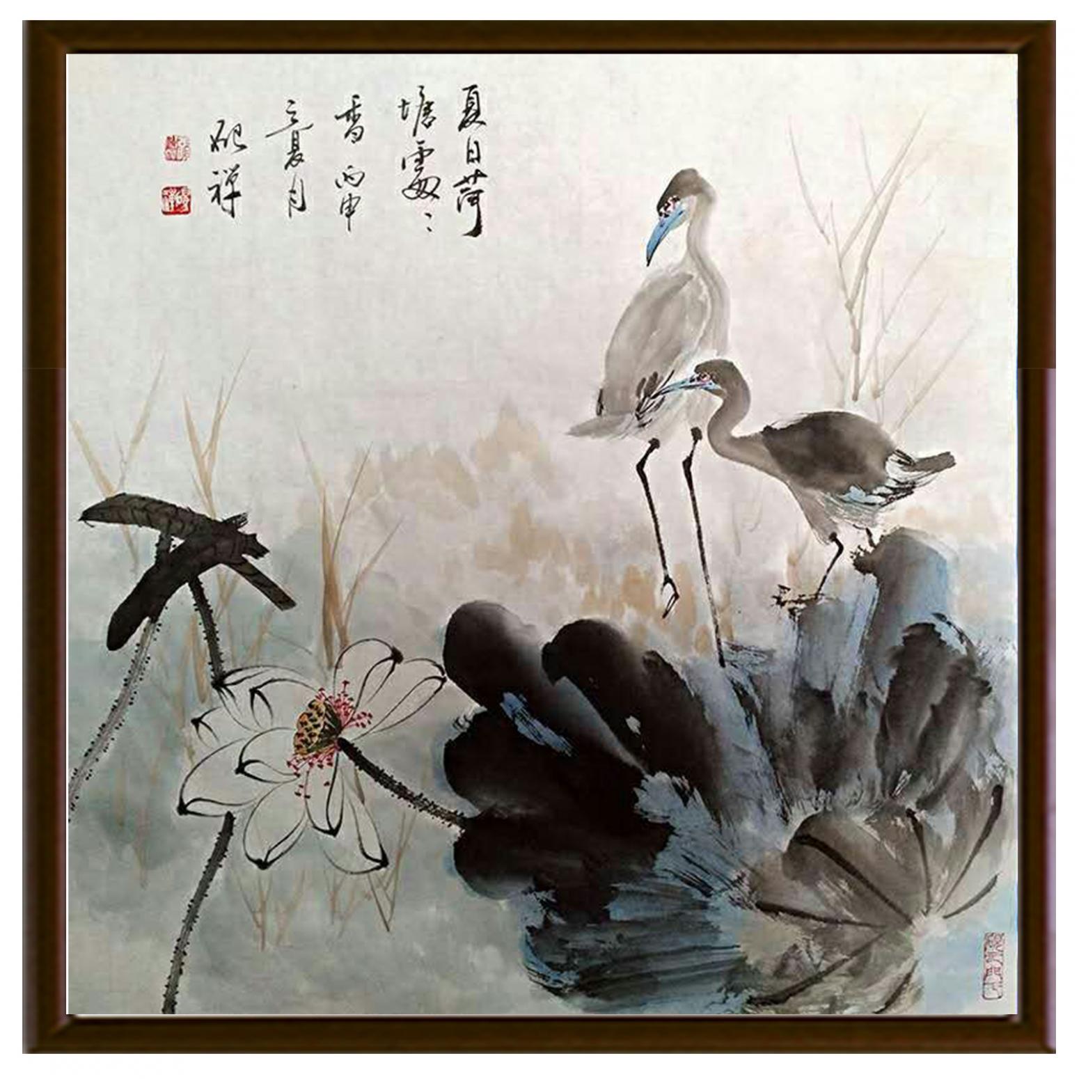 张清永国画作品《【夏日荷塘】作者张清永》【图2】