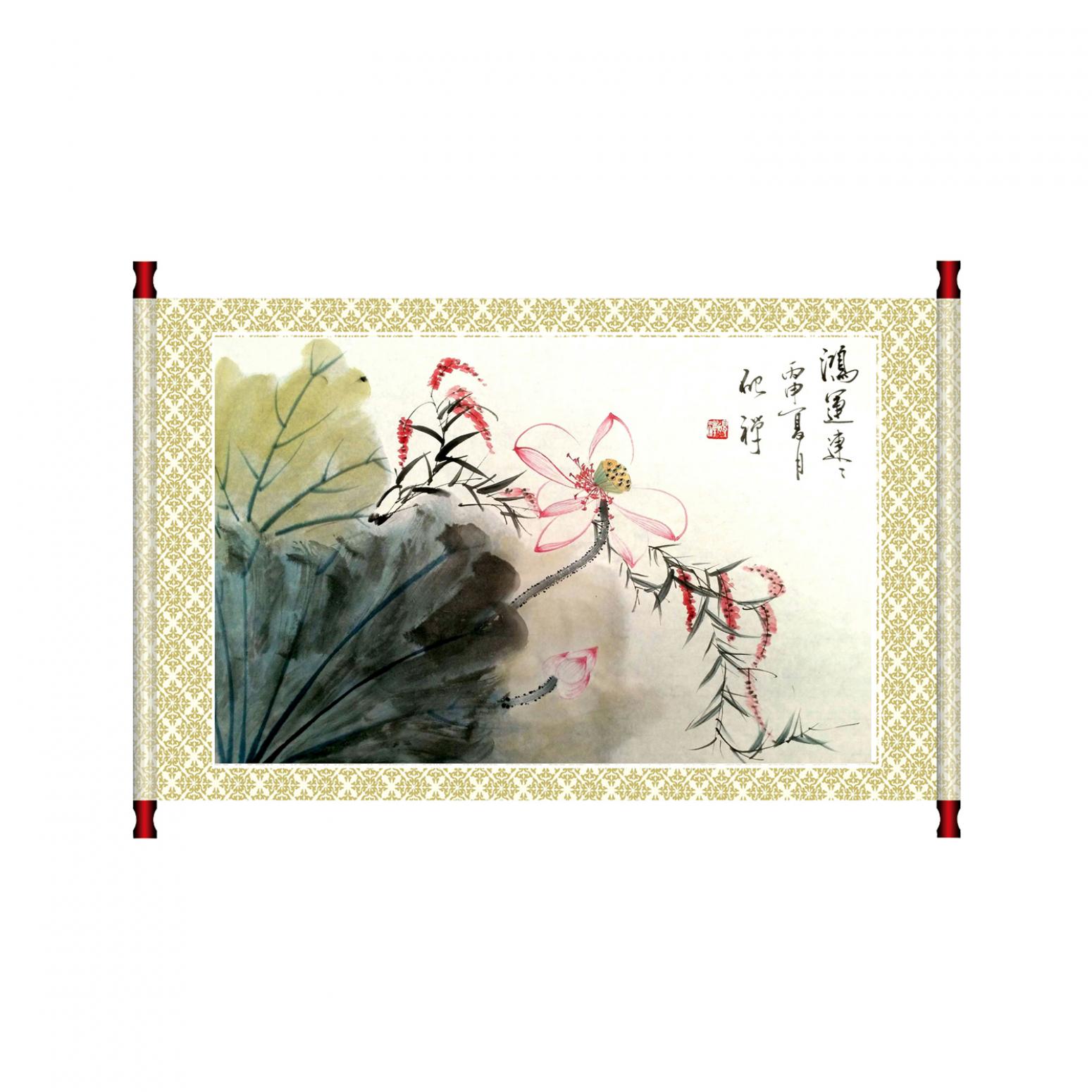 张清永国画作品《【鸿运连连】作者张清永》【图1】