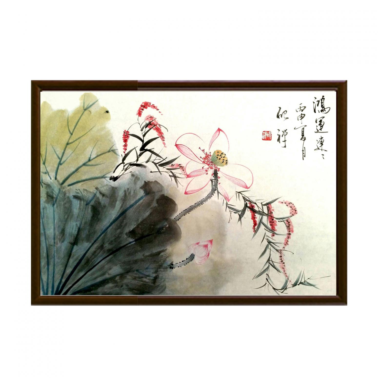 张清永国画作品《【鸿运连连】作者张清永》【图2】