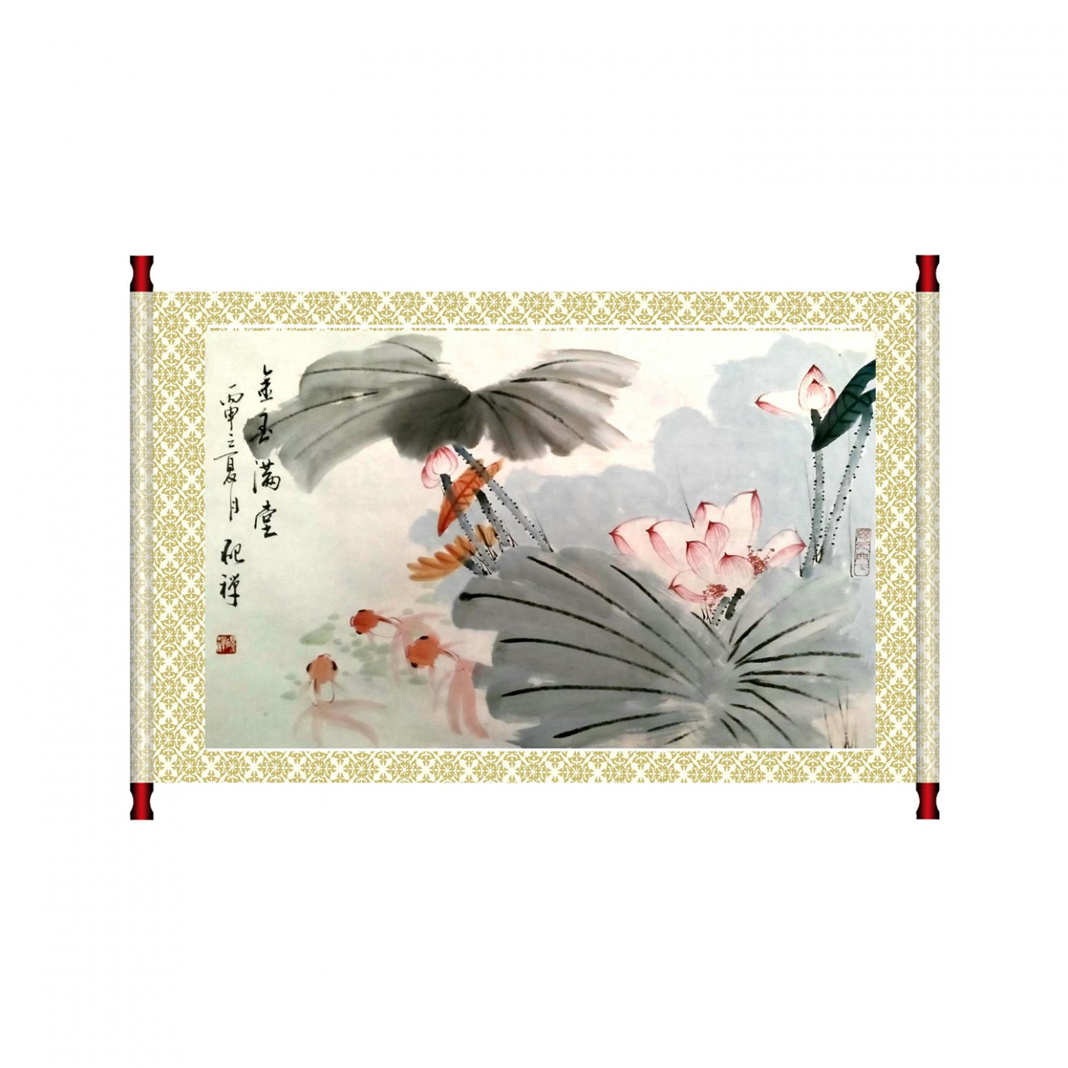 张清永国画作品《【金玉满堂】作者张清永》【图1】