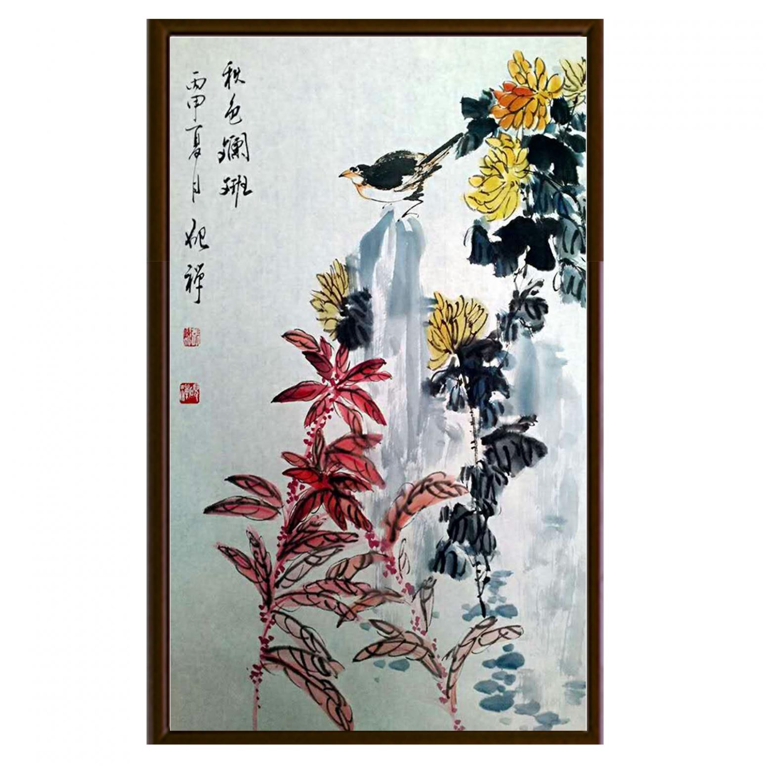 张清永国画作品《【秋色斑斓】作者张清永》【图2】