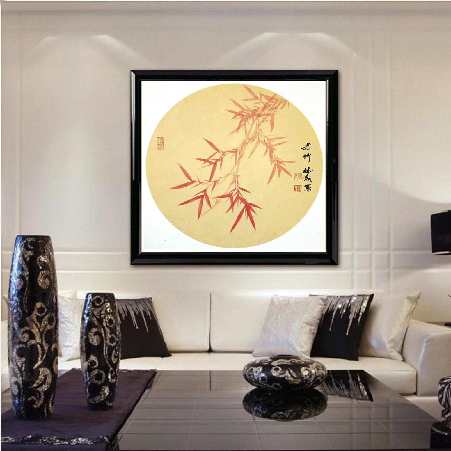 袁树茂国画作品《【赤竹2】作者袁树茂》【图3】