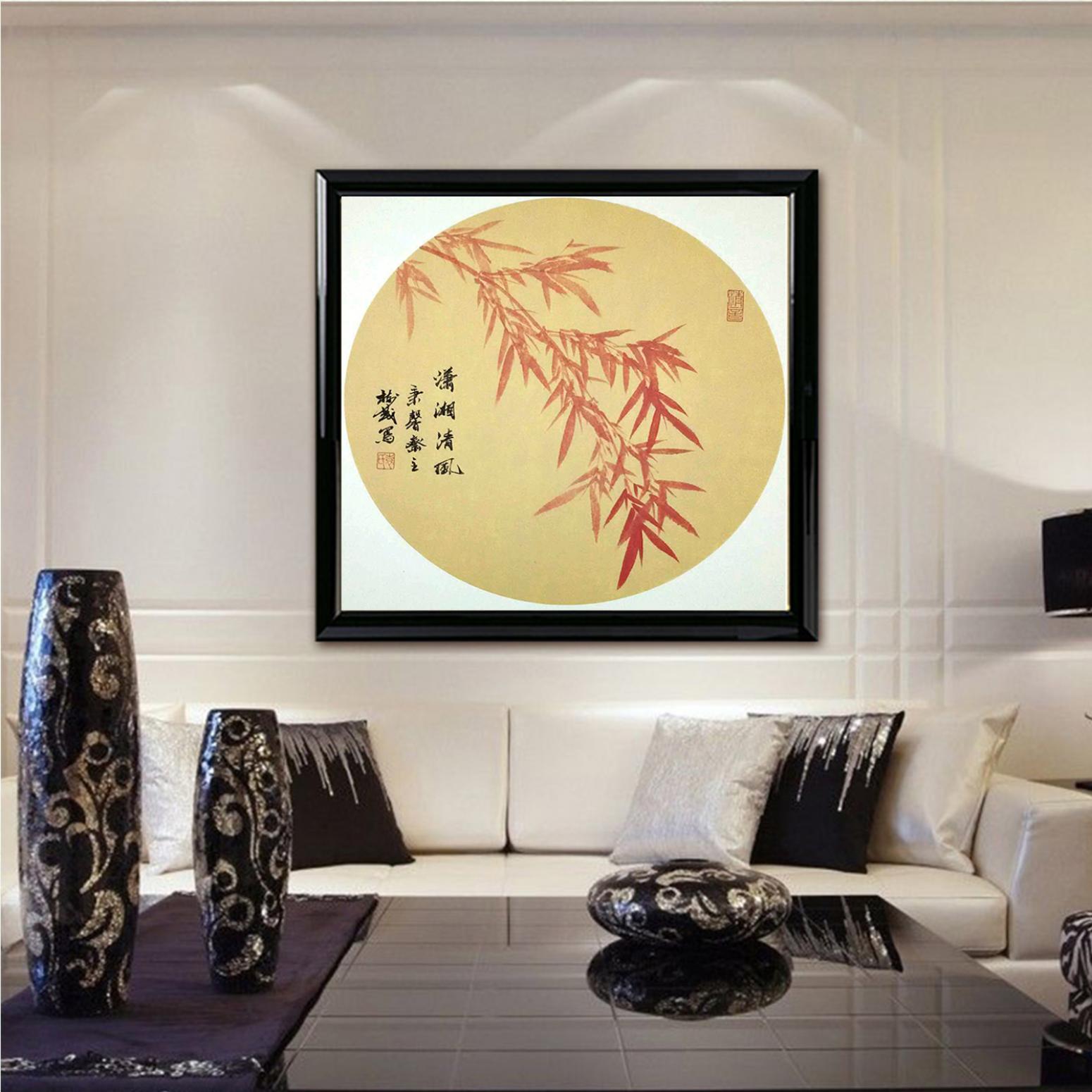 袁树茂国画作品《【潇湘清风】作者袁树茂》【图3】