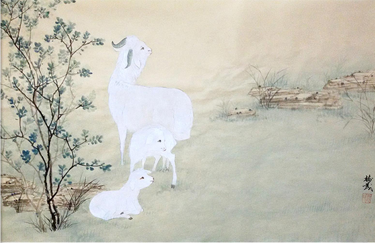 袁树茂国画作品《【羊羔】作者袁树茂》【图0】