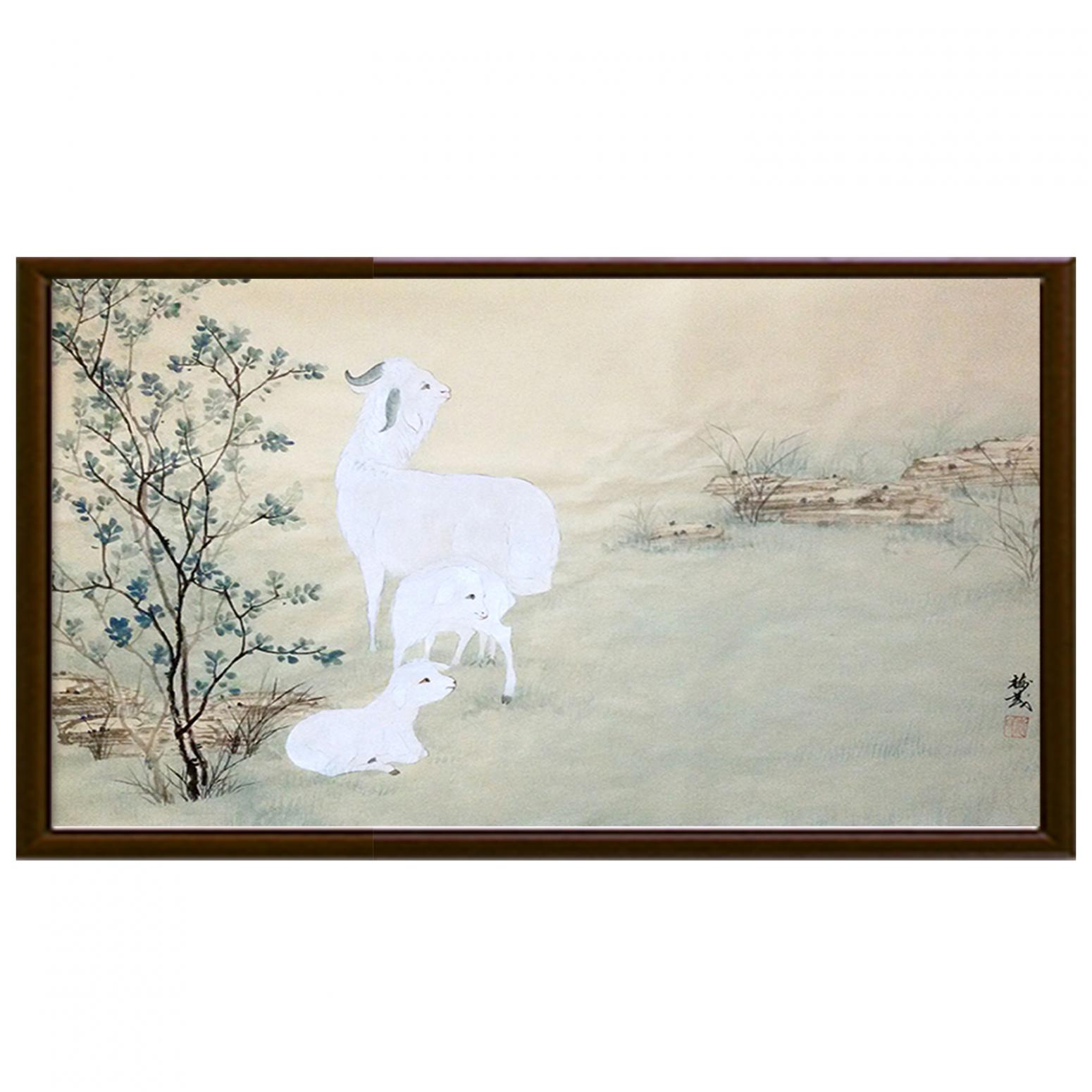 袁树茂国画作品《【羊羔】作者袁树茂》【图2】