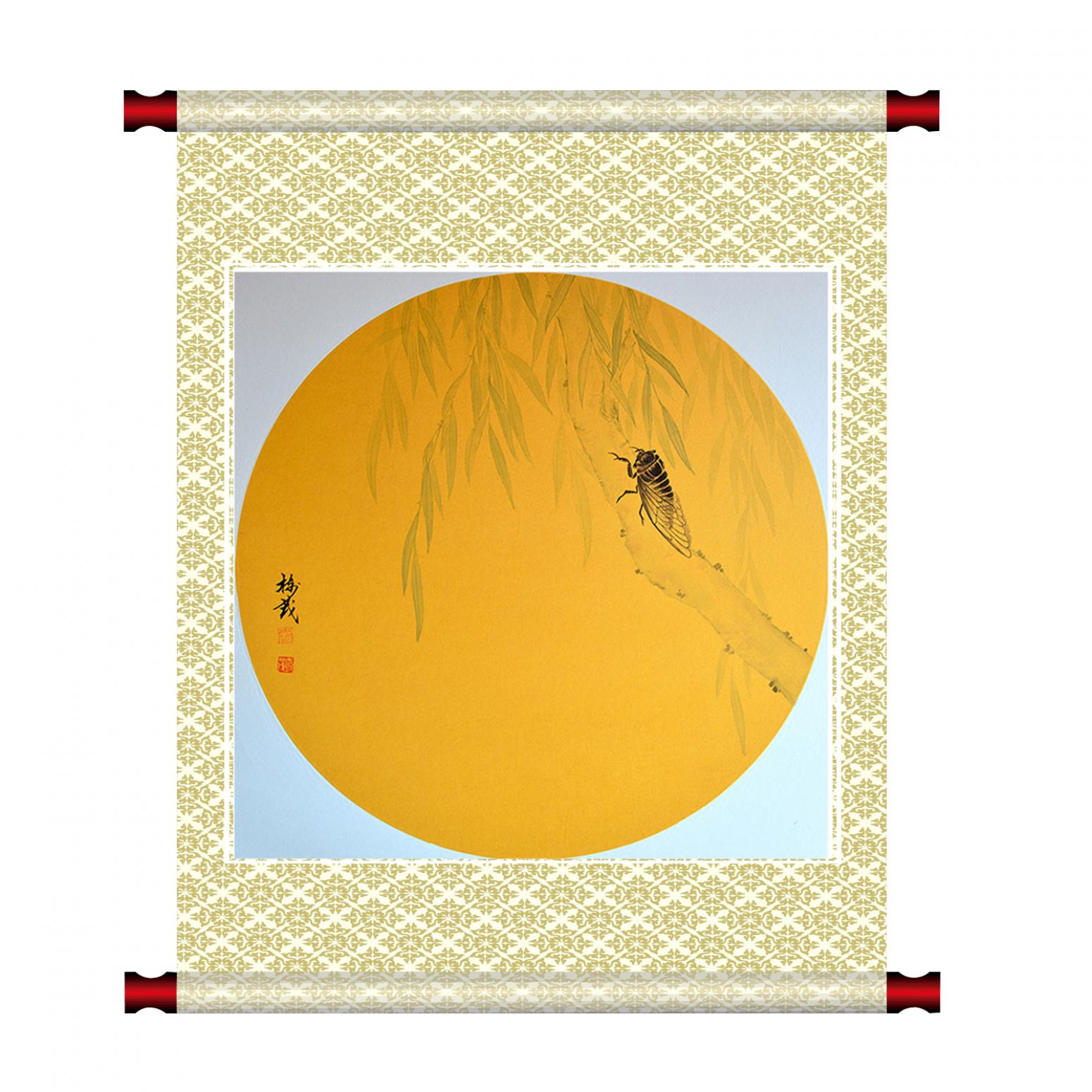 袁树茂国画作品《【黄绢软卡  蝉】作者袁树茂》【图1】