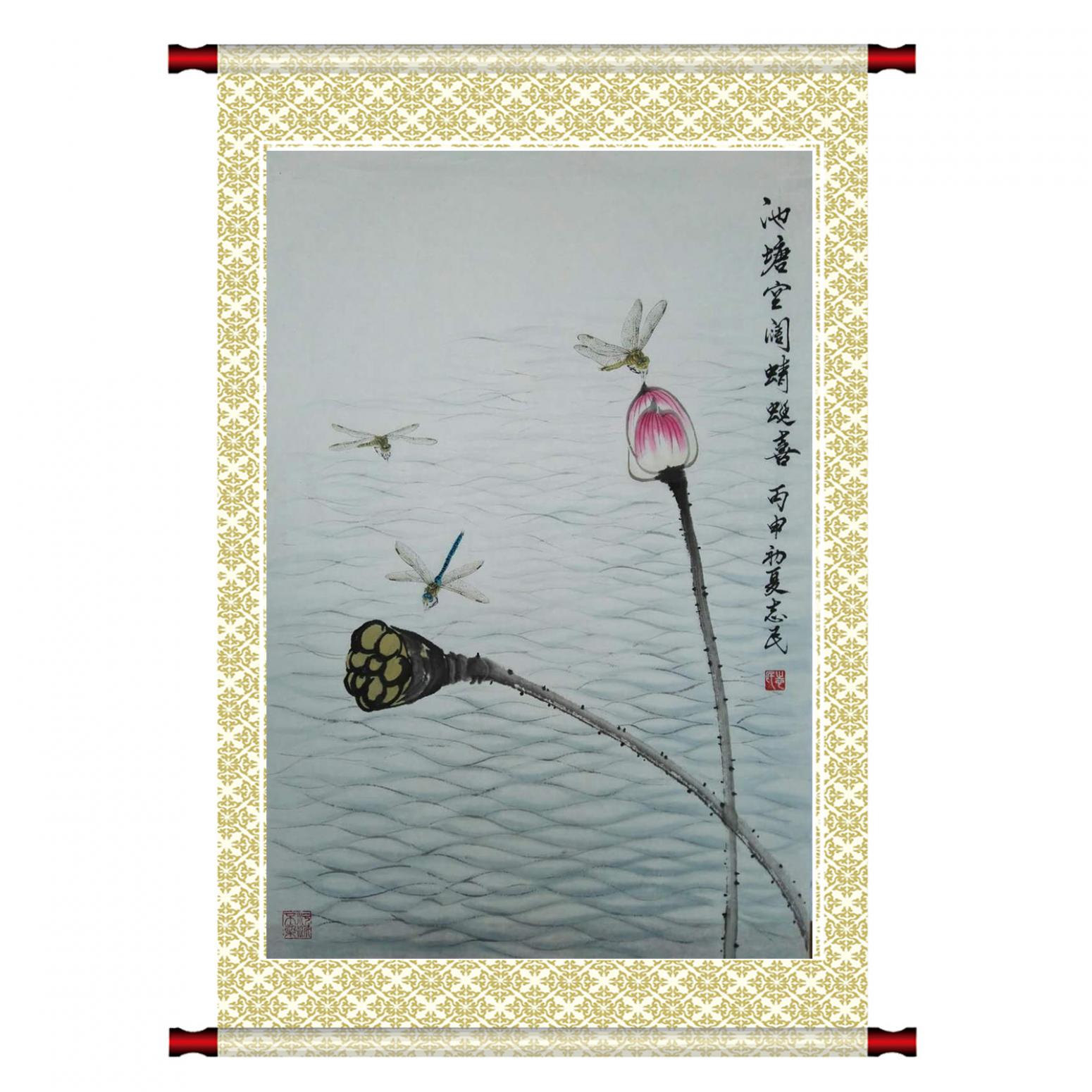 赵志民国画作品《【喜蜻蜓】作者赵志民》【图1】