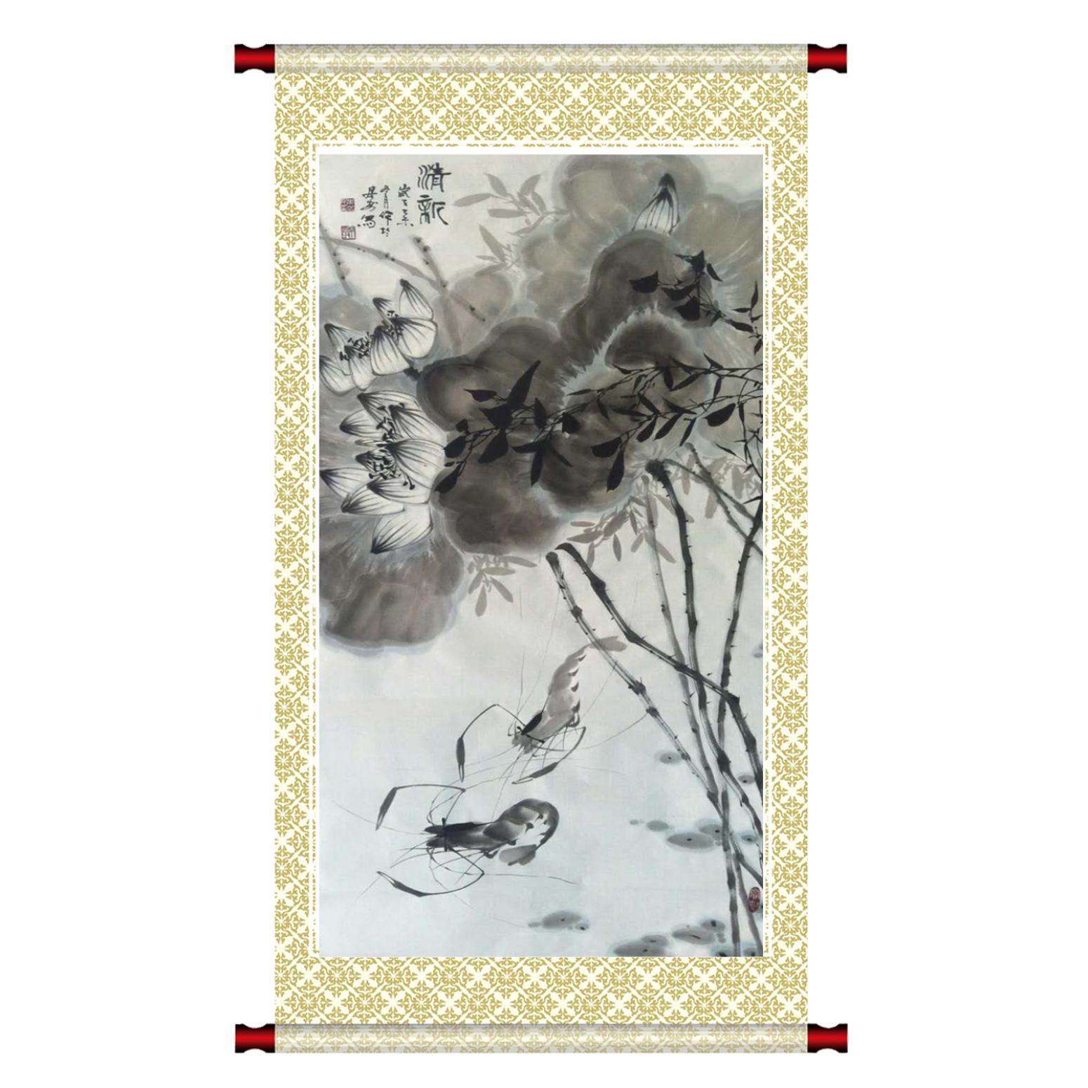 周居安国画作品《【清新】作者周居安》【图1】