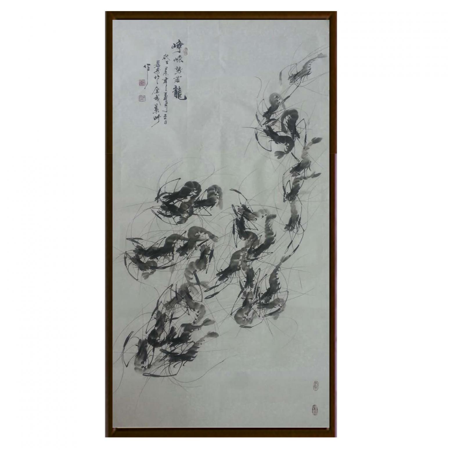 周居安国画作品《【啸龙出海】作者周居安》【图2】