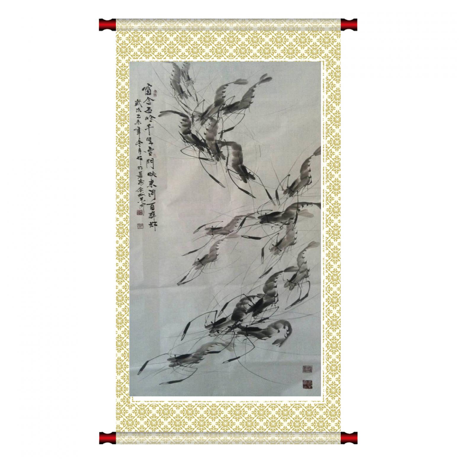 周居安国画作品《【活虾】作者周居安》【图1】