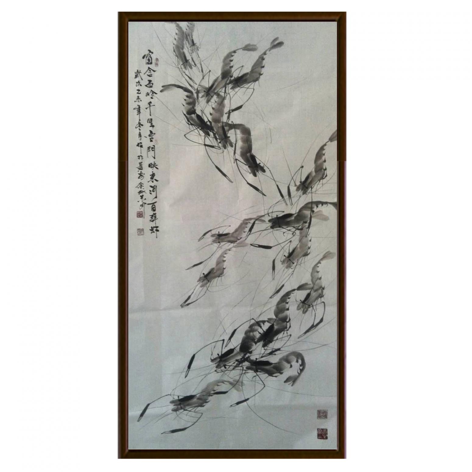 周居安国画作品《【活虾】作者周居安》【图2】