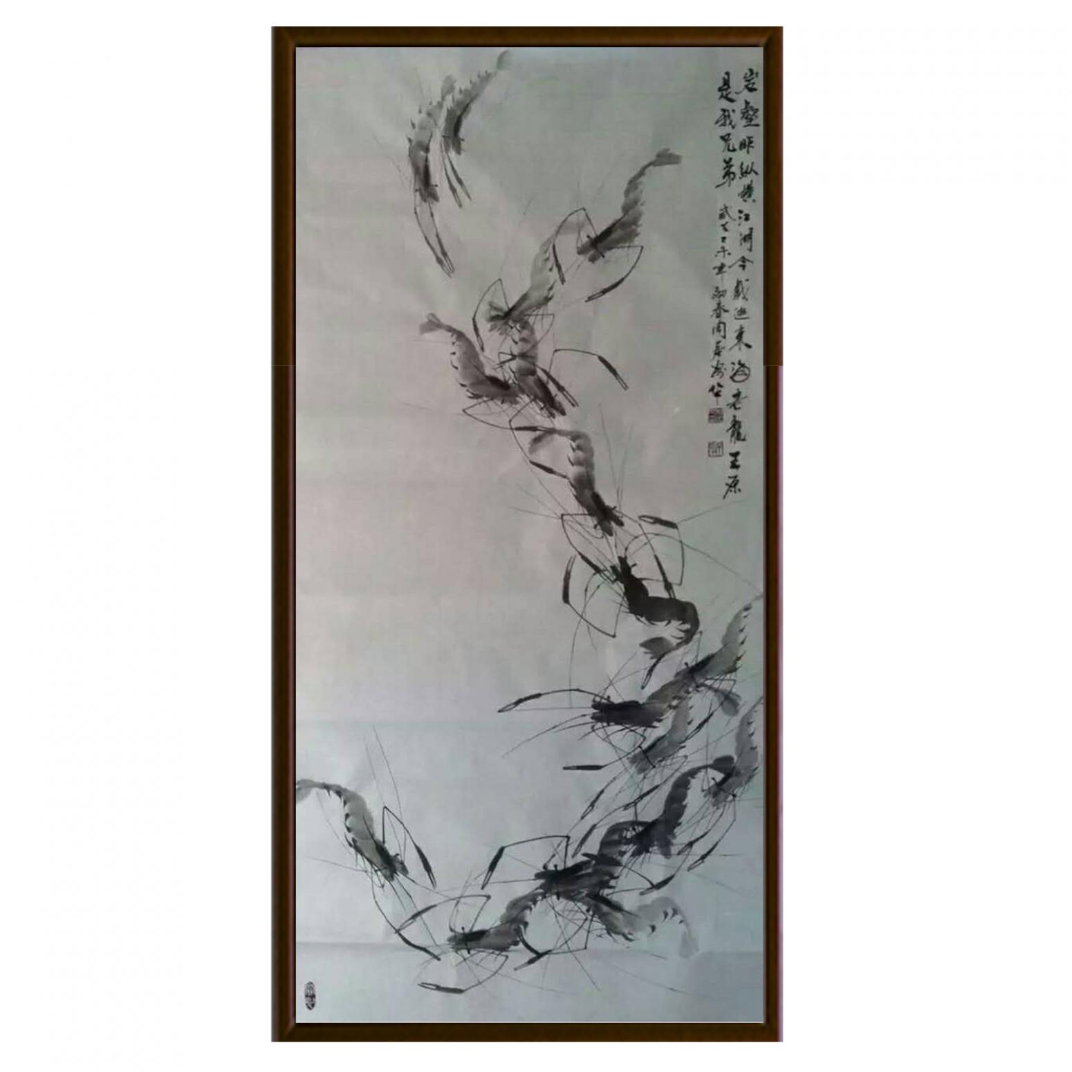 周居安国画作品《【勃勃生机】作者周居安》【图2】